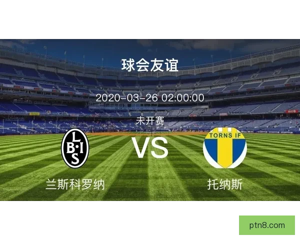 图库曼对阵科尔多瓦攻防本质解析与伤病动态监控前瞻比赛走势研判